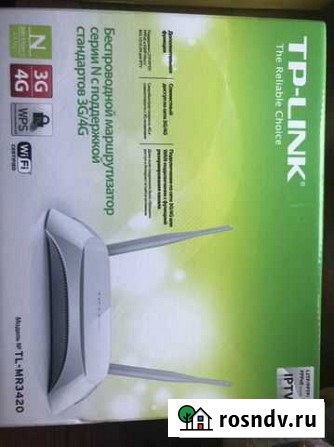 Wi-Fi роутер Сургут - изображение 1
