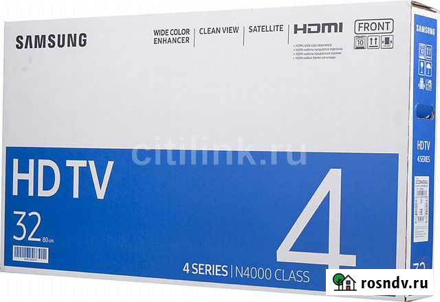 Новый samsung Ижевск - изображение 1