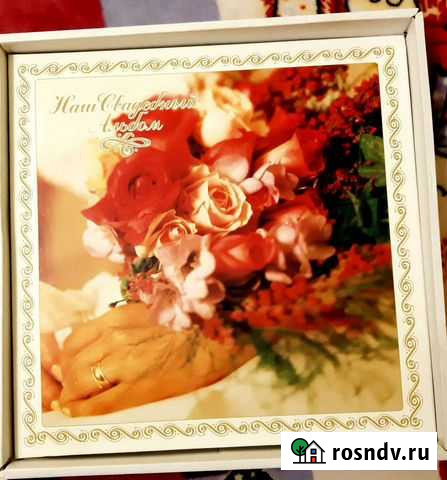 Свадебный альбом Кострома - изображение 1