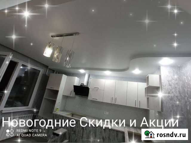 Натяжные потолки Ульяновск - изображение 1