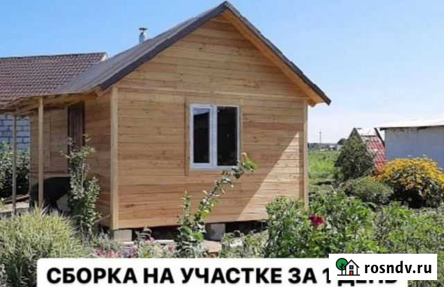 Домокомплект 4*4 стандартный Горно-Алтайск - изображение 1