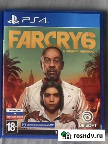 Игра для приставки Елизово - изображение 1