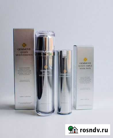 Сыворотка и эмульсия Уфа - изображение 1