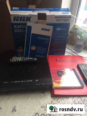 Dvd плеер Комсомольск - изображение 1
