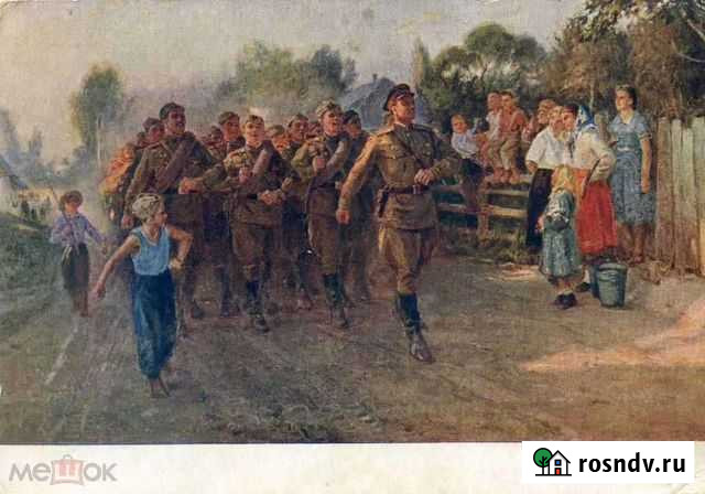 Открытка 1955года. Солдатская песня Томск - изображение 1