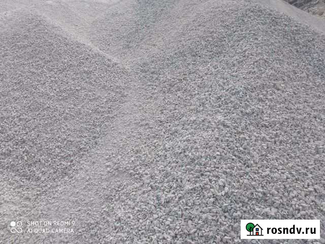 Щебень,отсев, шлак, речной песок и галька, бут Николо-Павловское - изображение 1