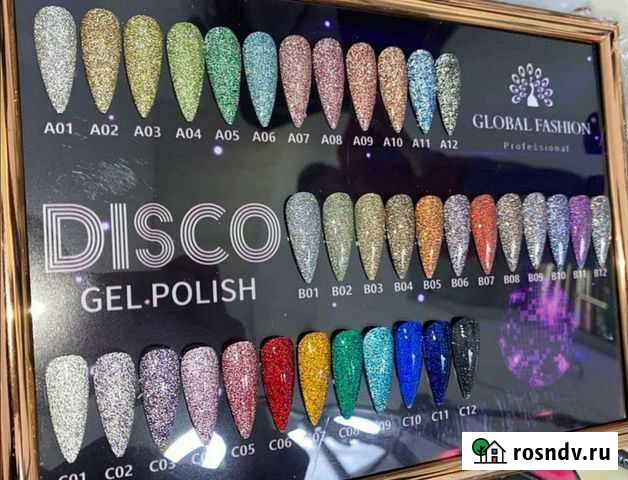 Гель лак, гели, лаки tertio, global fashion, uno у Белгород - изображение 1