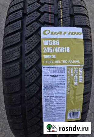 Ovation W-586 245/45 R18 100H Ставрополь - изображение 1