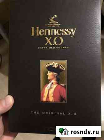 Коробка hennessy XO Москва