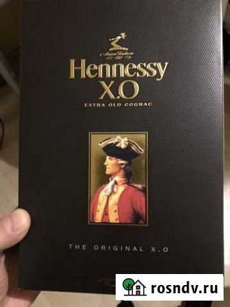 Коробка hennessy XO Москва - изображение 1