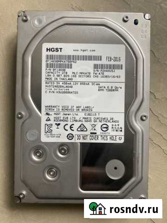 Жесткий диска hitachi ultrastar hgst 2Тб Тула - изображение 1