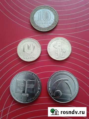 Биметалл Тула - изображение 1