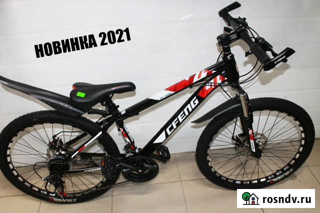 Велосипед новый - полный комплект Ульяновск - изображение 1