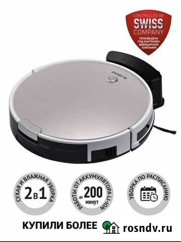 Создание карточек товара Санкт-Петербург - изображение 1