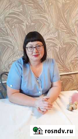 Массаж Ангарск - изображение 1