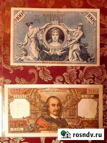 Купюры Германии и Франции Рязань - изображение 1