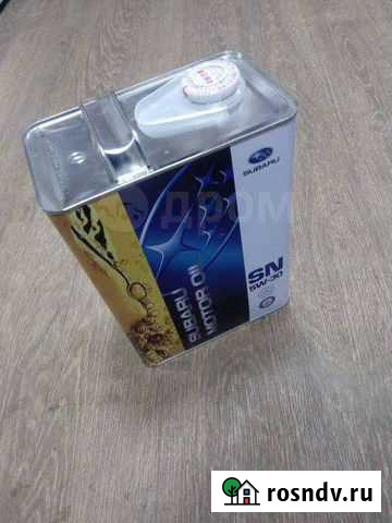 Масло моторное 5w30 subaru Новосибирск - изображение 1