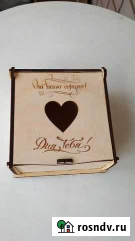 Подарочная коробка Кирово-Чепецк - изображение 1