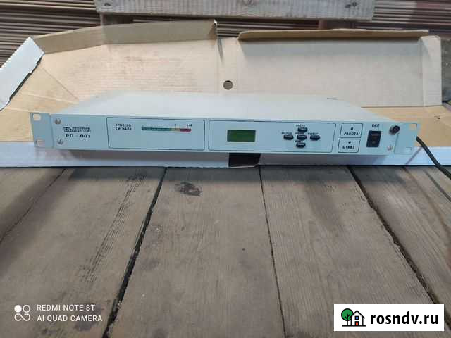 Радиовещательный приемник Былина рп-001 Кострома - изображение 1