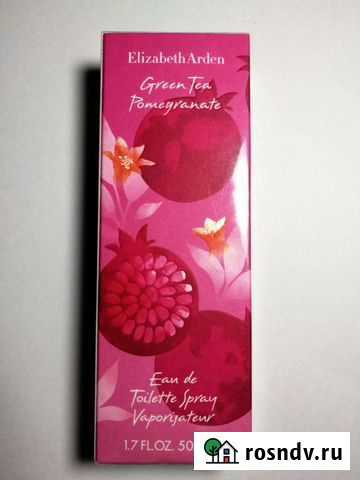 Парфюм женский оригинал Калуга - изображение 1