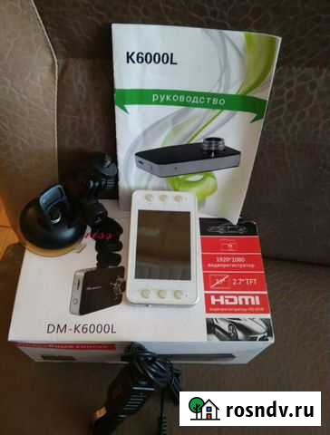 Видеорегистратор Тихорецк - изображение 1