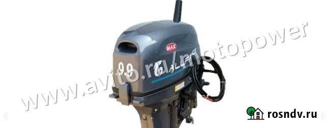 Лодочный мотор Allfa CG T 9.9 Max BW S Южно-Сахалинск - изображение 1