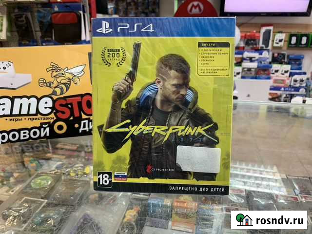 Cyberpunk 2077 PS4 новый Кострома - изображение 1