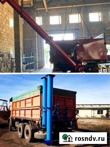 Загрузчик семян / Загрузчик семян Алейск - изображение 1