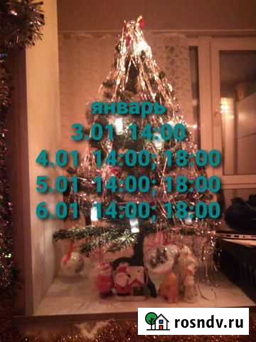 Маникюр, наращивание, дизайн Барнаул - изображение 1