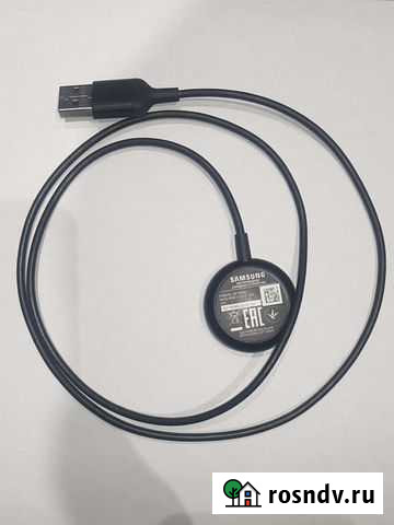 Зарядное устройство Samsung Galaxy Watch Active Хабаровск - изображение 1