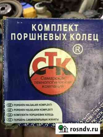 Поршневые кольца 82.0 Нытва