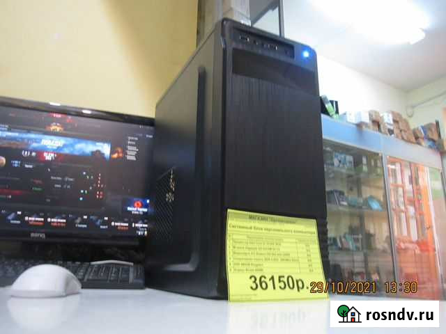 Игровой пк Ейск - изображение 1