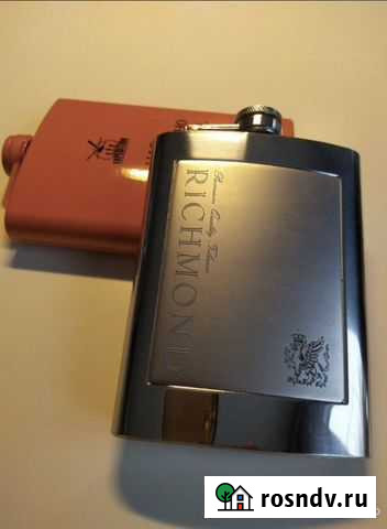 Фляжки 8 oz Пролетарский - изображение 1