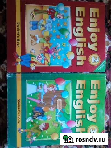 Английский язык Болхов - изображение 1