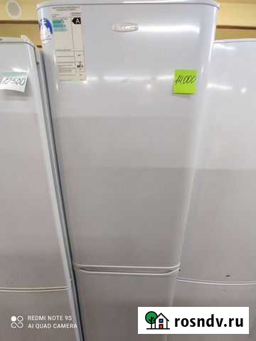Холодильник бирюса Уфа - изображение 1
