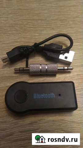 Беспроводной AUX адаптер Волгоград - изображение 1