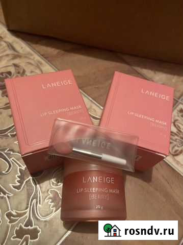 Блеск для губ Новокузнецк - изображение 1