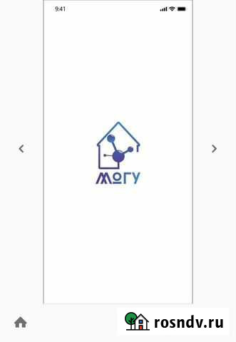 Создание мобильных приложений IOS и Android Мурино - изображение 1