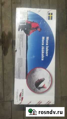 Продам бур Mora ICE Expert-Pro диаметр 200 мм Пенза - изображение 1