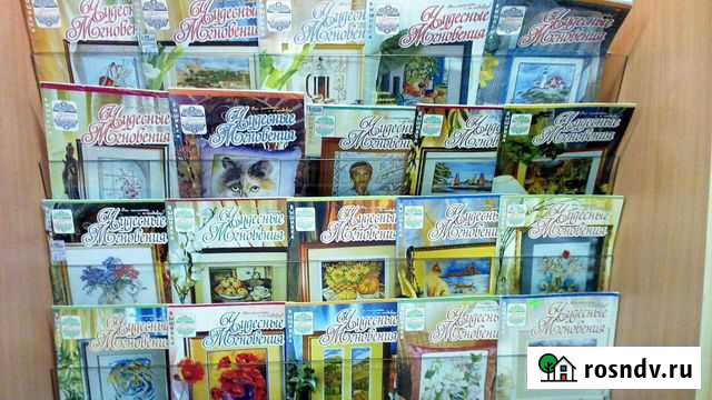 Журналы по вышивке крестом Новосибирск - изображение 1