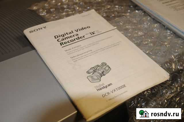 Продам инструкцию Sony DCR-VX1000E Ковров - изображение 1