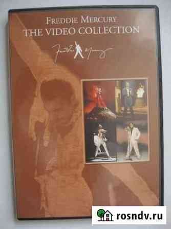 Freddie mercury The video collection DVD Архангельск