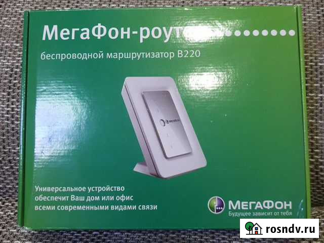Роутер Мегафон B220 3G Самара - изображение 1