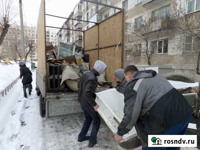 Вывоз мусора 24/7 (любой объём с грузчиками) Симферополь - изображение 1