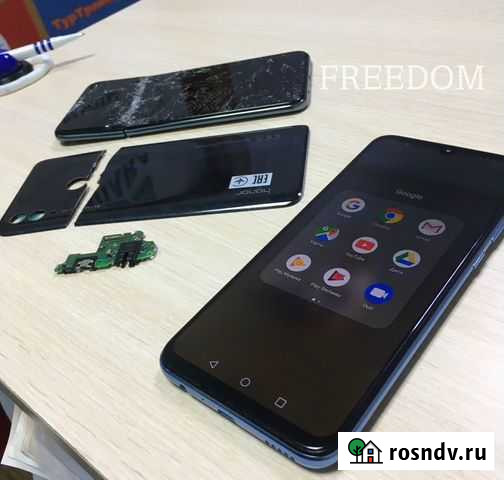 Ремонт телефонов Киров - изображение 1