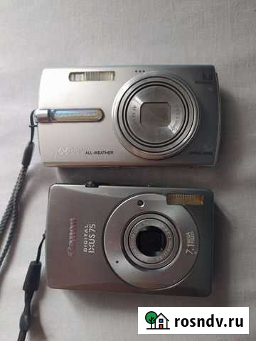 Фотоаппарат Очер - изображение 1