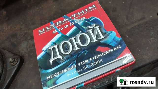 Катушка Jin Tai Ярцево - изображение 1