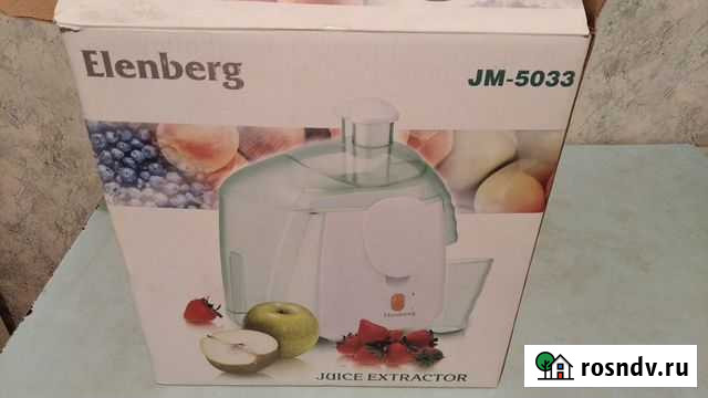 Соковыжималка Пермь - изображение 1