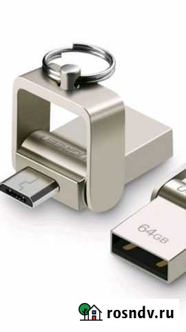 Ugreen otg флэшка на 32 Грозный - изображение 1