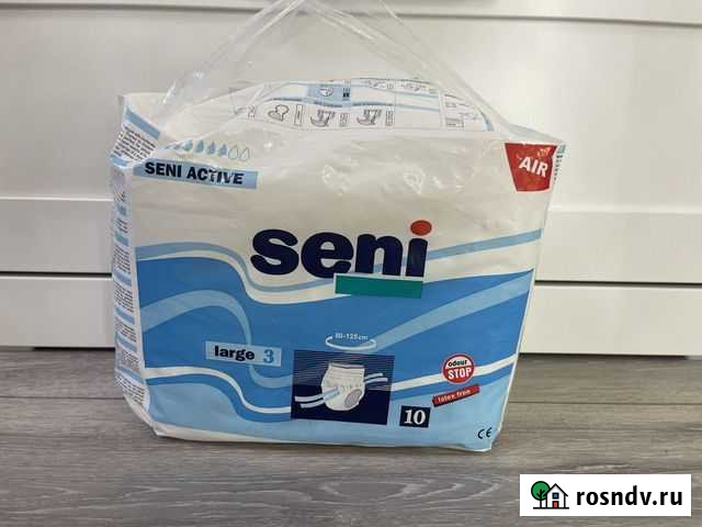 Подгузники для взрослых Seni размер L Санкт-Петербург - изображение 1